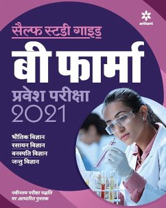 Self Study B Pharma (H) - Arihant Experts