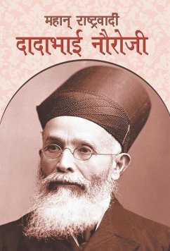 Mahan Rashtravadi Dadabhai Nauroji - Kundan, Prakhar