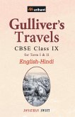 Gulliver's Travels CBSE Class 9th EnglishHindi