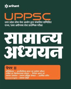 UPPSC Guide Paper-II (H) - Unknown