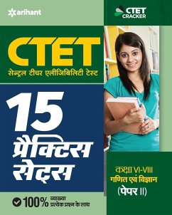 CTET 15 Practice Sets Maths & Science (H) - Unknown