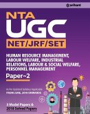 UGC Human Resource Management