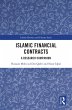 Islamic Financial Contracts (eBook,... - Bild 1