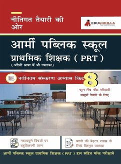 Army Public School PRT Exam 2023 - Edugorilla Prep Experts