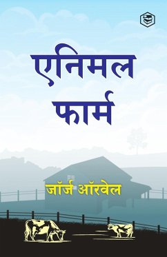 Animal Farm (Hindi) - Orwell, George