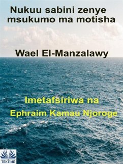 Nukuu Sabini Zenye Msukumo Ma Motisha (eBook, ePUB) - El-Manzalawy, Wael