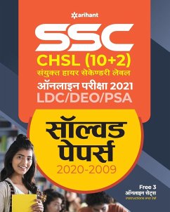 SSC Solved Papers LDC (H) - Arihant Experts