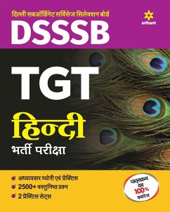 DSSSB TGT Hindi Guide 2018 - Unknown