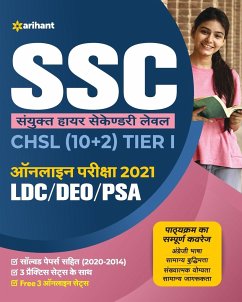SSC 10+2 TIER I Guide (H) - Arihant Experts