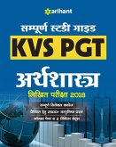 KVS PGT Economics (H)