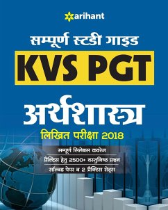 KVS PGT Economics (H) - Unknown