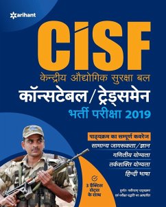 Cover CISF ConstableTradesmen (H)