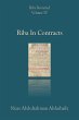 Riba In Contracts (Riba Revisited, #4)... - Bild 1
