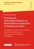 Entwicklung der professionellen Kompetenz von Mathematiklehramtsstudierenden zur Bedeutung von Sprache (eBook, PDF)