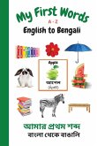 My First Words A - Z English to Bengali