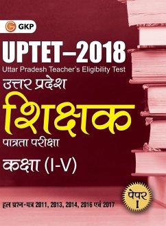 UPTET 2018 - Paper I Class I-V - Guide - Gkp