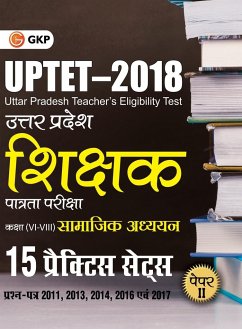 UPTET 2018 - Paper II Class VI - VIII - Social Science - 15 Practice Sets - Gkp