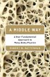 A Middle Way - Bild 1