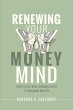 Renewing Your Money Mind (eBook, ePUB) - Bild 1