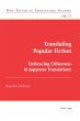 Translating Popular Fiction (eBook,... - Bild 1