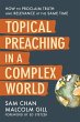 The Topical Preaching in a Complex World - Bild 1