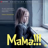 Mother!!! (MP3-Download)