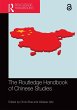 The Routledge Handbook of Chinese... - Bild 1