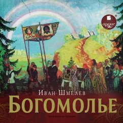 Bogomol'e (MP3-Download) - SHmelyov, Ivan