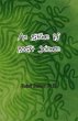 An Outline of Occult Science (eBook,... - Bild 1