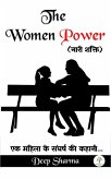 The Women Power (Motivational, #1) (eBook, ePUB)