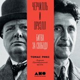 Churchill and Orwell: The Fight for Freedom (MP3-Download)