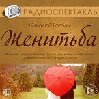 Zhenit'ba (MP3-Download)