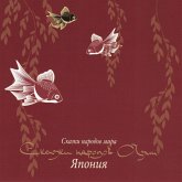 Skazki narodov Azii. Yaponiya (MP3-Download) Skazki narodov Azii. Yaponiya (MP3-Download)