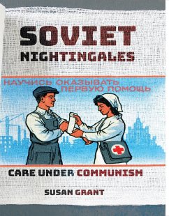 Soviet Nightingales (eBook, ePUB)