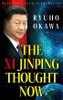 The Xi Jinping Thought Now (eBook, ePUB) - Bild 1