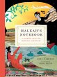 Malkah's Notebook - Bild 1