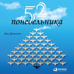 52 Mondays: The One Year Path To Outrageous Success & Lifelong Happiness (MP3-Download) - Johnson, Vic