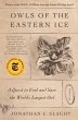 Owls of the Eastern Ice - Bild 1