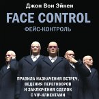 Face Control (MP3-Download)