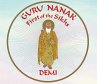 Guru Nanak - Bild 1