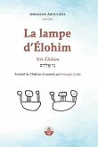 La Lampe d'Élohim