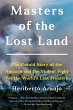 Masters of the Lost Land (eBook, ePUB) - Bild 1