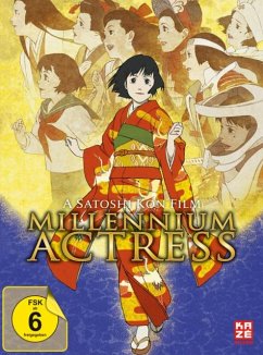 Millennium Actress Limited Edition