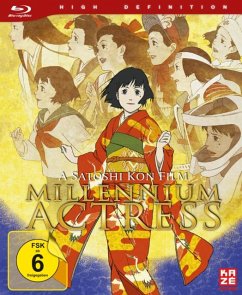 Millennium Actress Limited Edition