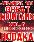 Japanese 100 Great Mountains Vol. 6: Episode 026-030 (eBook, ePUB)