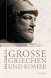 Große Griechen und Römer (eBook, ePUB) - Bild 1