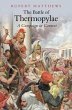 The Battle of Thermopylae (eBook, ePUB) - Bild 1
