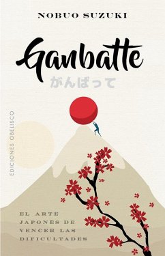 Ganbatte - Suzuki, Nobuo