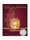 Arabic Literature Studies in English Preserved Pearls (eBook, ePUB) Arabic Literature Studies in English Preserved Pearls (eBook, ePUB)