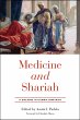 Medicine and Shariah (eBook, ePUB) - Bild 1